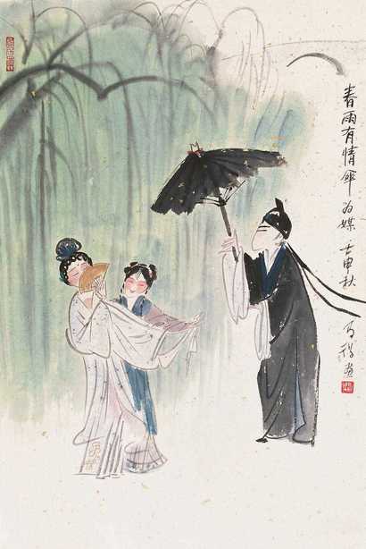 高马德 戏曲人物 立轴